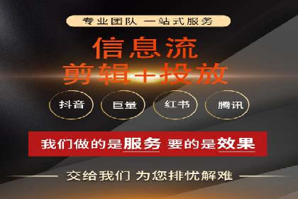 百度推广代运营案例集锦：不同行业的成功案例